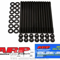 ARP 2.5L 6cyl Head Stud Kit #201-4305 compatible with E30 M20