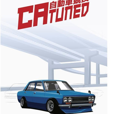 JDM 510 Datsun & Fairlady Z Poster (18x24) Print get 2 prints for 1 price