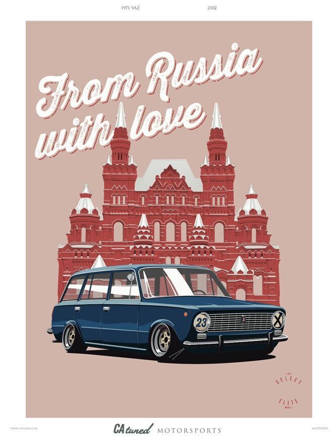 LADA 2102 Poster / Print (18x24)