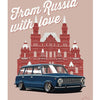LADA 2102 Poster / Print (18x24)