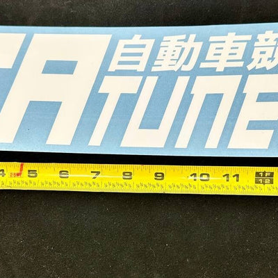 CAtuned Motorsports Windshield Banner / Decal Large JDM